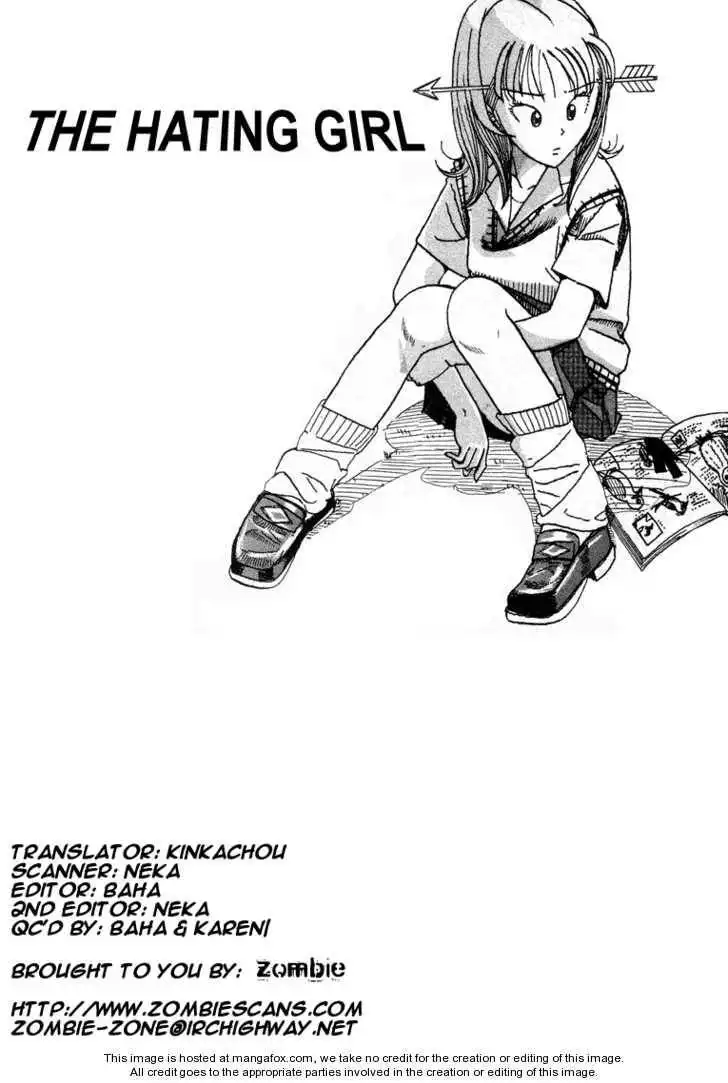 Subete ni Iya Girl Chapter 70 1